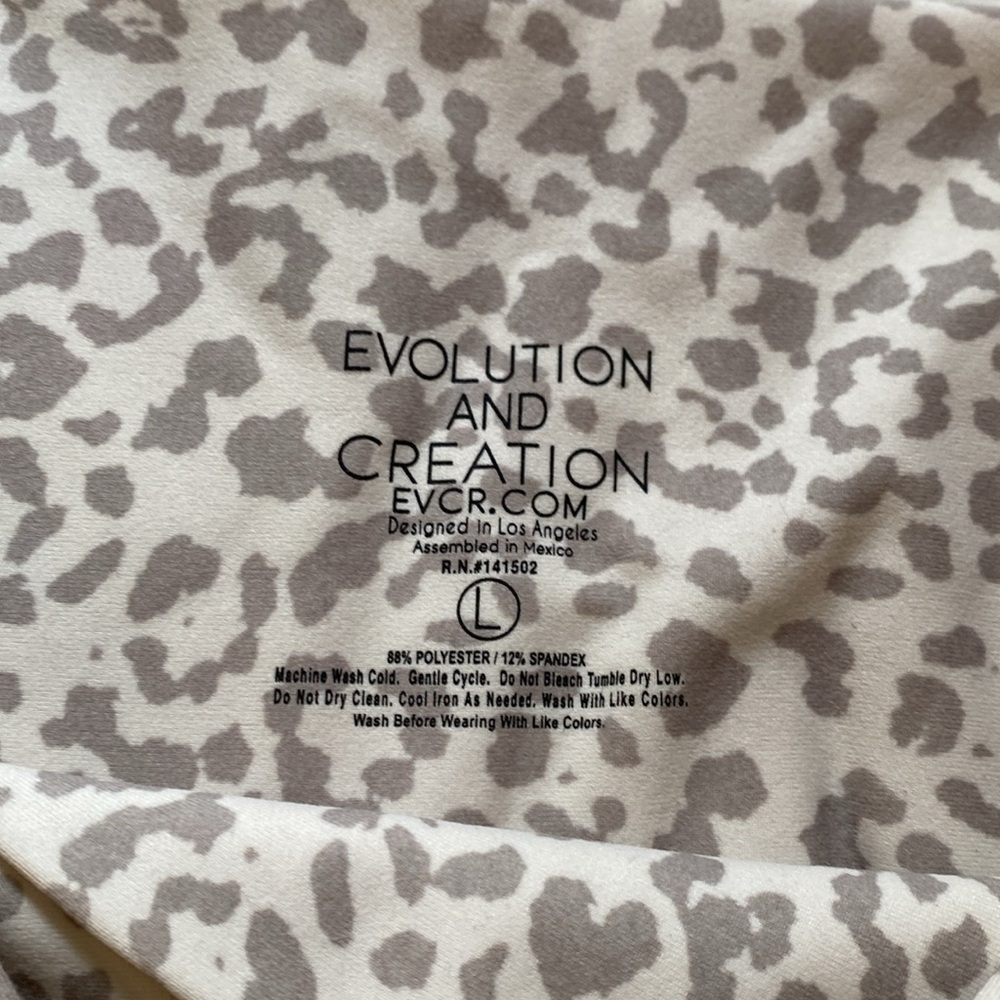 New Evolution and Creation Cream Leopard Print Leggings Set! Too big for me! - Picture 7 of 7
